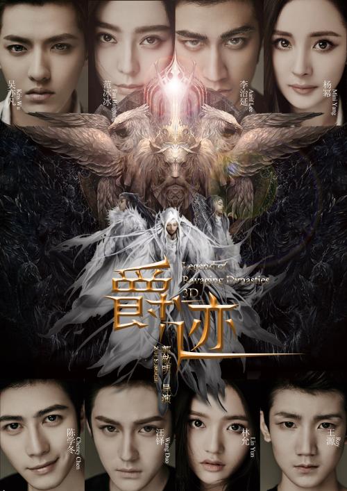 高仿日本太成学院大学文凭毕业证